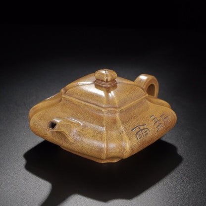 Chinese Yixing Zisha Clay Handmade Exquisite Teapot（抽角四方 底款：陈鸣远）