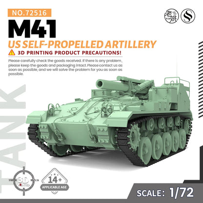SSMODEL SS72516 1/72 25mm Military Model Kit US M41 Self-propelled Artillery