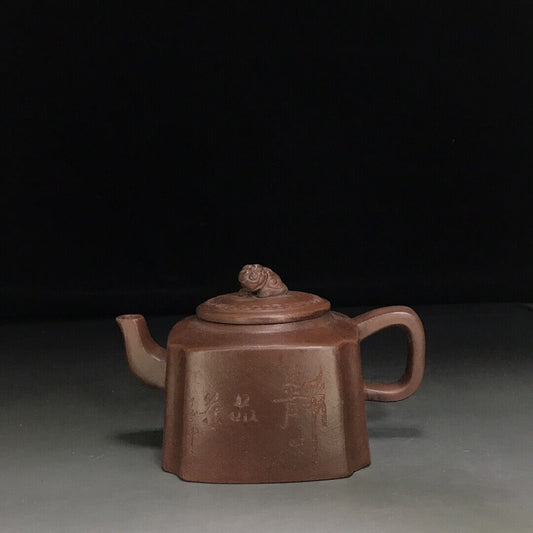 vintage chinese yixing purple clay teapot zisha ceremony teaware collection rare