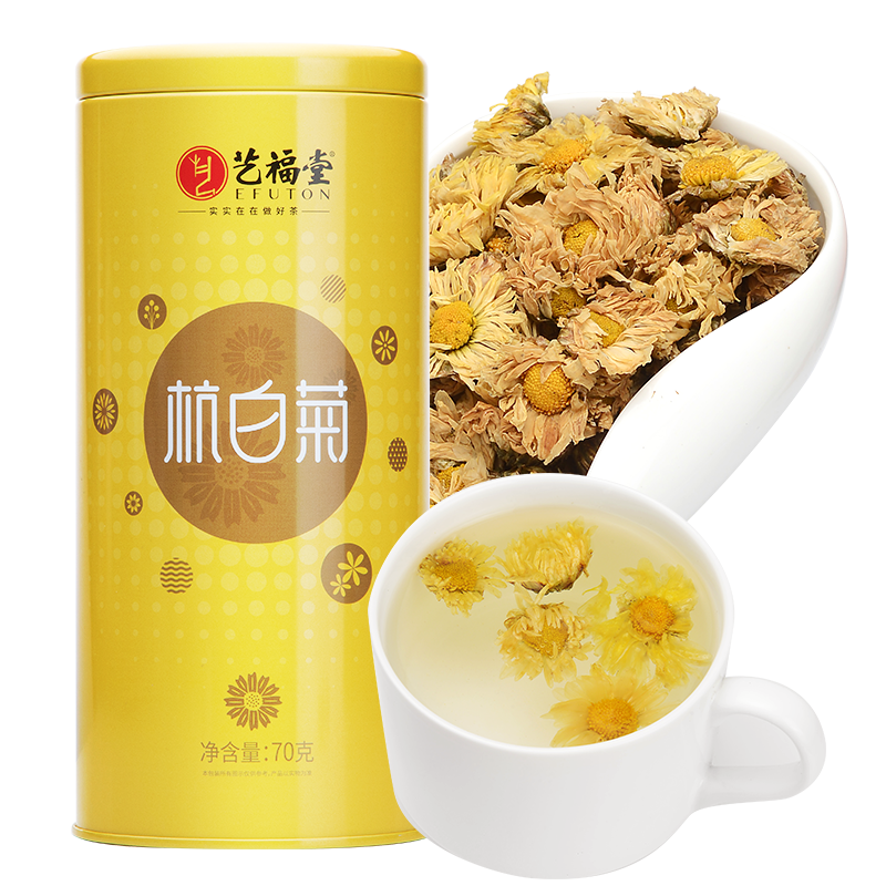 Hang Baiju Premium Chrysanthemum Tea Natural Health Herbal Tea 艺福堂牌 杭白菊 特级菊花茶70g