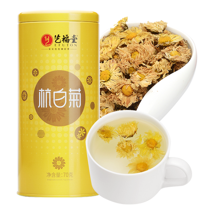 Hang Baiju Premium Chrysanthemum Tea Natural Health Herbal Tea 艺福堂牌 杭白菊 特级菊花茶70g