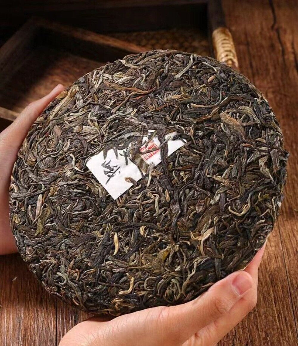 Yunnan Laomaner Puerh Raw Tea Yunnan Ancient Tree Pu'er Tea Raw Pu-erh Cake 357g