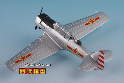 1/72 China Air Force T-6 China T6 two seat trainer fighter model