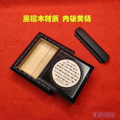 Zhang Shenglin Ebony Insect Box 70x70x22mm Decorative Inlay