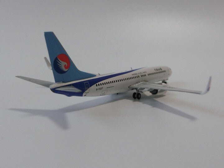 JC Wings HEBEI AIRLINES for Boeing 737-800 B-7227 1/400 plane Pre-builded Model