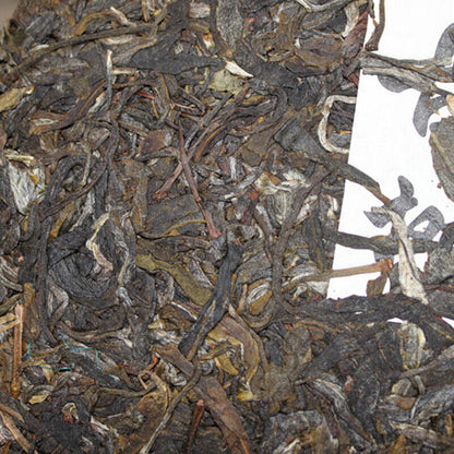 357g Island Old Tree Pu-erh Tea Collection Aging Tree Pressed Tea Puer Tea