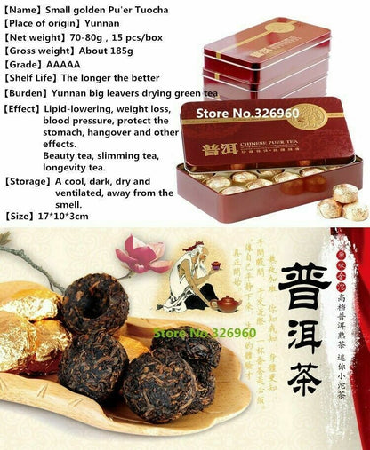 Organic Puerh Tea Mini Tuocha Black Tea Herbal Healthy Drink Boxed s