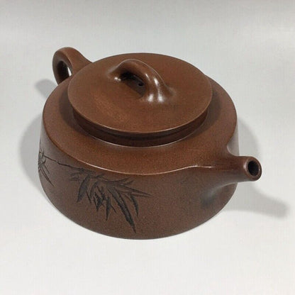 Chinese Yixing Zisha Clay Handmade Exquisite Teapot （渔罩紫砂壶 底款：顾景舟）