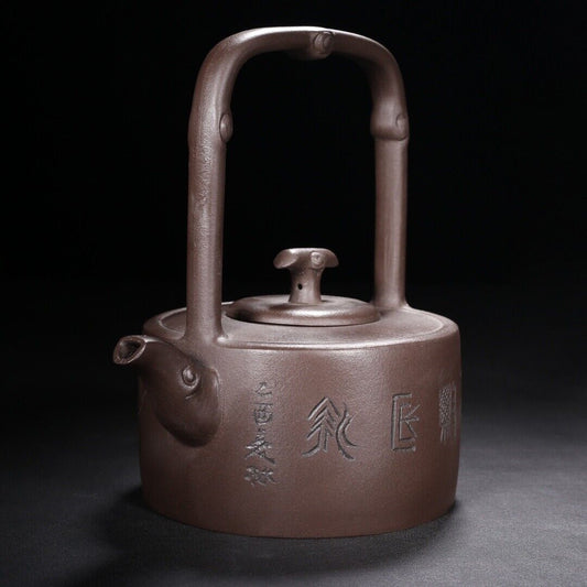 Vintage Chinese Yixing Purple Clay Teapot Zisha Ceremony Collectible Calligraphy