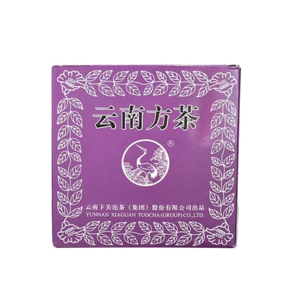 2010 YUNNAN FANGCHA XiaGuan Puer Raw Pu Er Sheng Pu-erh Purple Brick Tea 125g