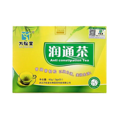 Runtong Tea Cassia Tea Bags for Middle-aged and Elderly Changrun Tea 60g