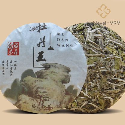 100G genuine Fuding White Tea Alpine Peony King Aged Mini Tea Cake -