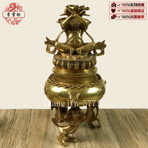 8.6" Tibet Buddhism Bronze Temple Mahakala Wrathful Deity Incense Burner Censer