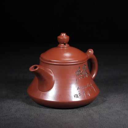 l-0Chinese Yixing Zisha Clay Handmade Exquisite Teapot （思亭 底款：顾景舟）