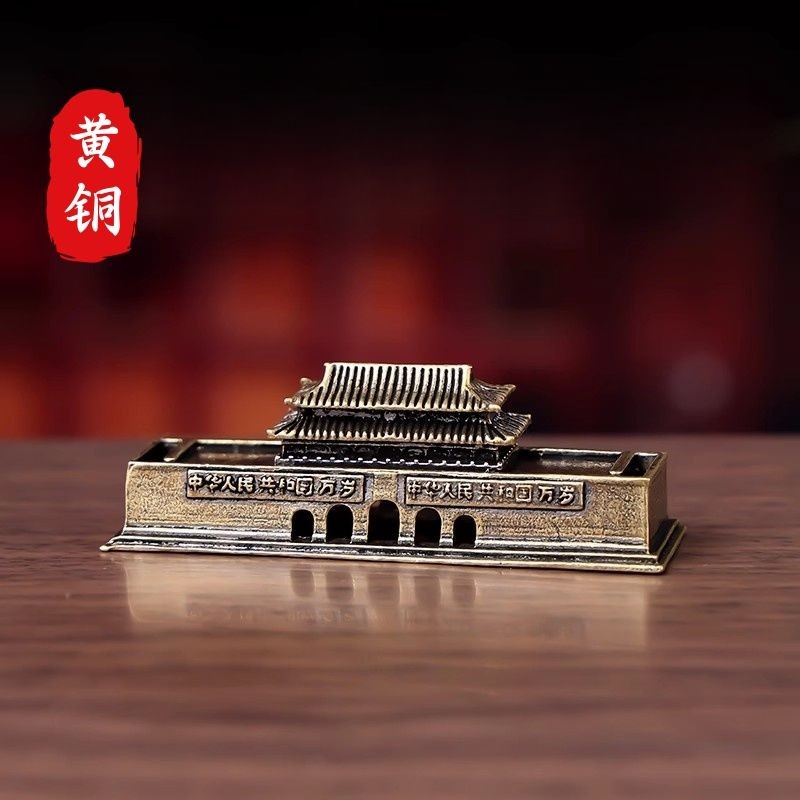 Brass Tiananmen Tower Model Retro Micro Landscape Desktop Ornament