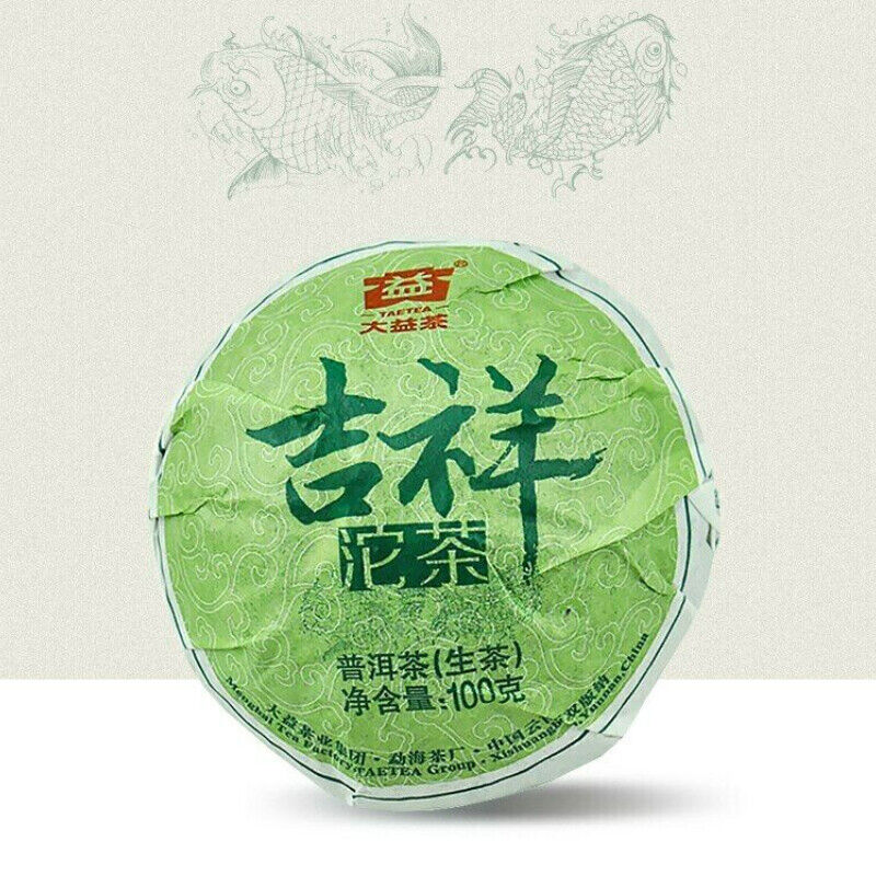 100g Ancient Tree Lucky Puer Tuo Yunnan Menghai TAETEA Dayi Pu'er Tuo Cha