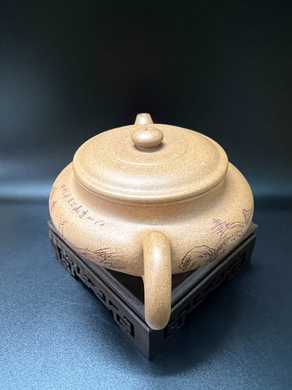 250cc chinese Yixing Handmade Zisha Yellow Duan clay Teapot XuBia Hu Tea Pot