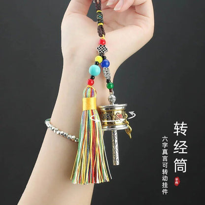 Tibet Prayer Wheel Spinner Key Chain Om Hum Spirited Tibetan Buddhism Jewelry