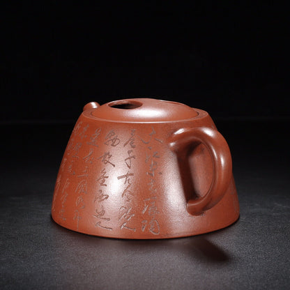 Chinese Yixing Zisha Clay Handmade Exquisite Teapot（牛盖 底款：顾景舟）