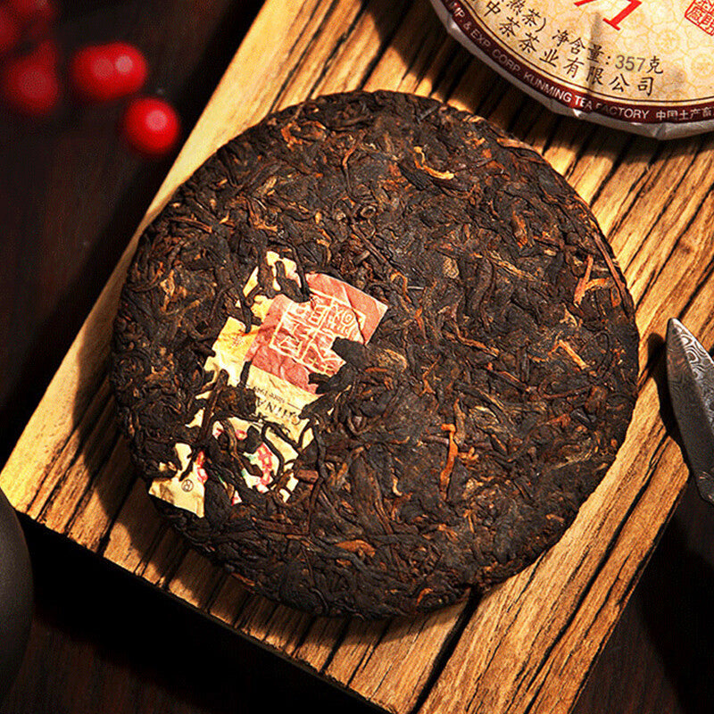 2019 CHINA TEA Brand Classic 7571 Pu-erh Tea Cake Pu'er Ripe Puer Zhongcha 357g