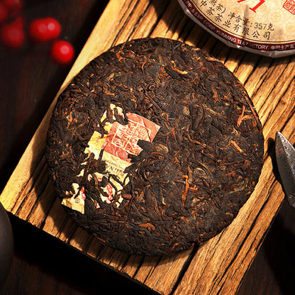 2019 CHINA TEA Brand Classic 7571 Pu-erh Tea Cake Pu'er Ripe Puer Zhongcha 357g