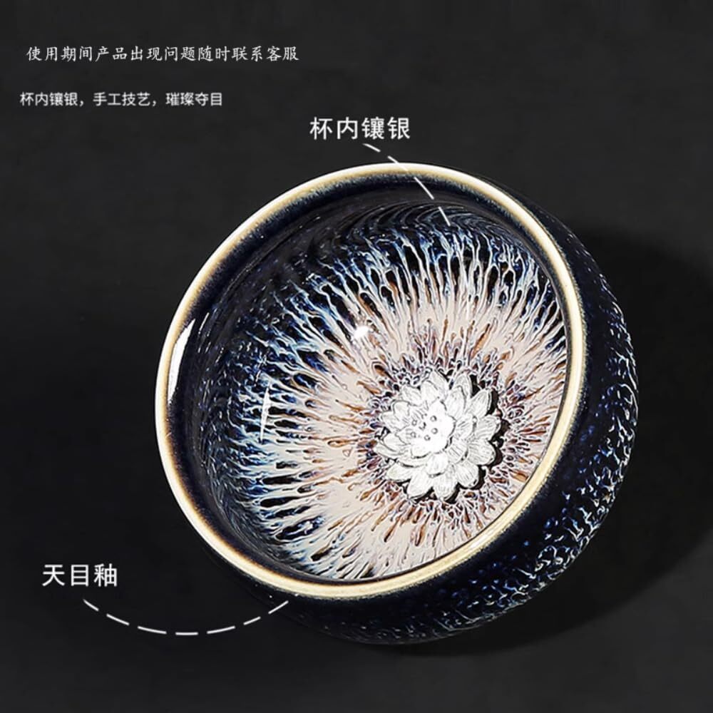 80ml Tea Cup Construction Master Cup Handmade Tea Set Kung Fu Tea Cup