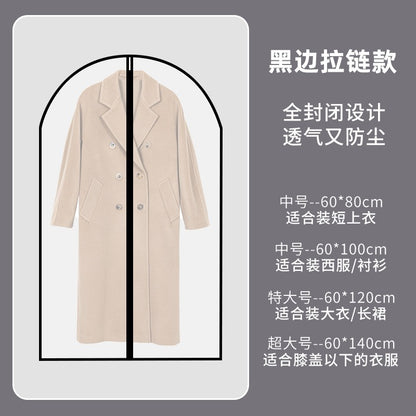 10 piece transparent hanging clothes dust cover, washable dustproof suit cover