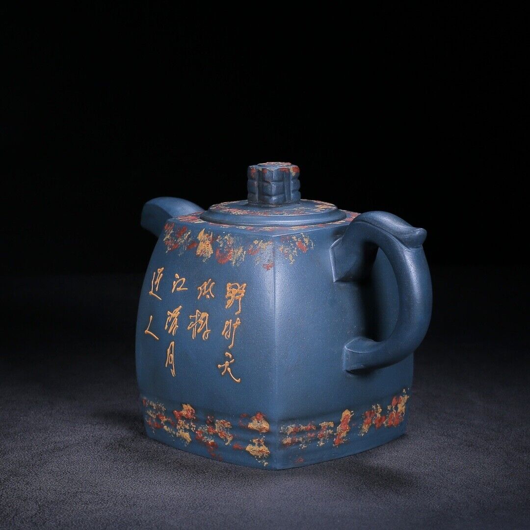 Chinese Yixing Zisha Clay Handmade Exquisite Teapot Sifang