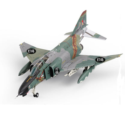 HM 1/72 Ghost RF-4EJ Fighter Model 501st Squadron Retirement Painting