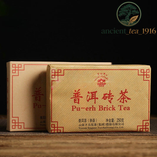 250g 2020 Xiaguan BAO YAN Pu-erh Brick Tea Puer Ripe Pu'er Shu Slimming Tea