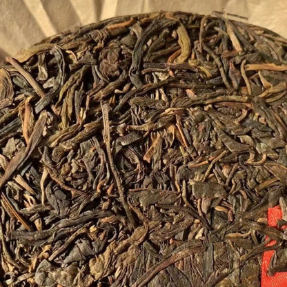 357g Authentic Yiwu King Tea Ancient Tree Green Cake 2006 Pu'er Tea Raw Tea Cake
