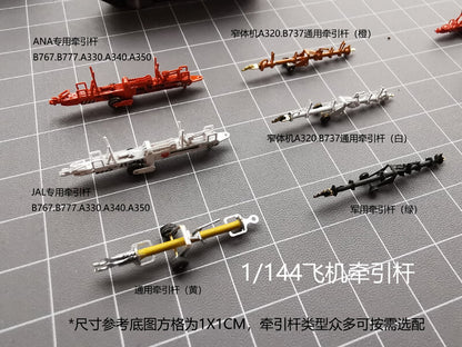 1/144 Airport Komatsu WT-250 Passenger Aircraft Tractor+Drawbar Model #E 1Pcs