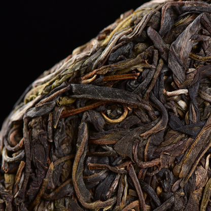Pu'er Tea Cake Health Care 200g Pu'er Tea High Mountain Tree Autumn Tea