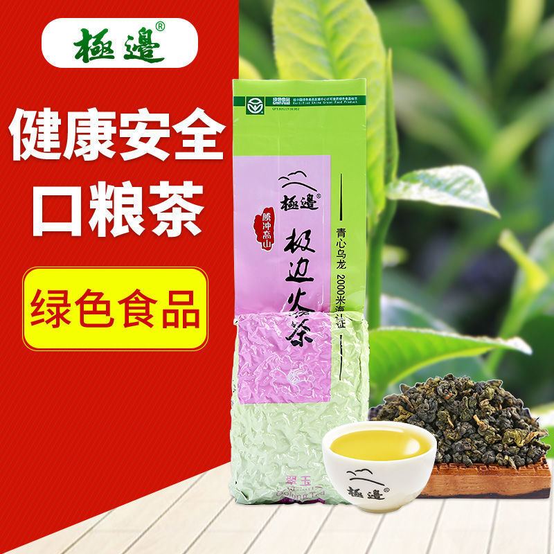 TENG CHONG High Mountain Tea Jade Taiwan Oolong Tea Ji Bian Oolong Tea 150g