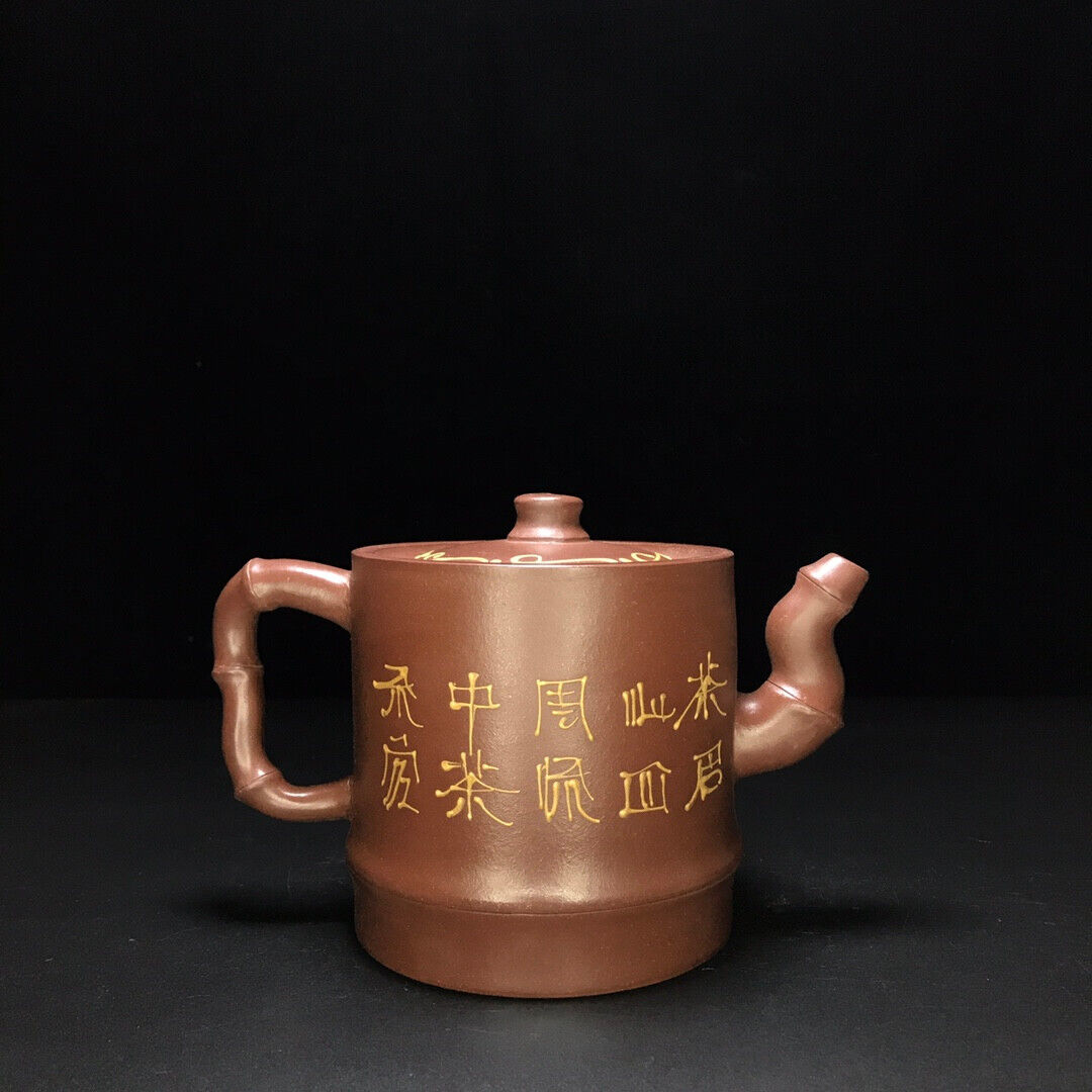Chinese Yixing Zisha Clay Handmade Exquisite Teapot （高竹桶 底款：汪寅仙）