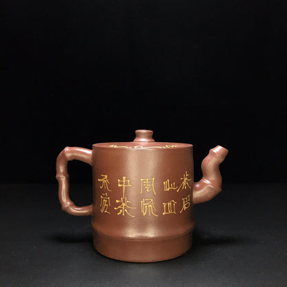 Chinese Yixing Zisha Clay Handmade Exquisite Teapot （高竹桶 底款：汪寅仙）