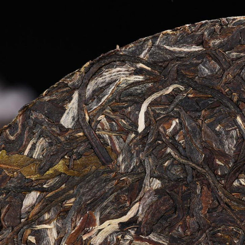 150g Yunnan Big Snow Mountain Pu-erh Raw Tea Cake Premium Pu'er Tea