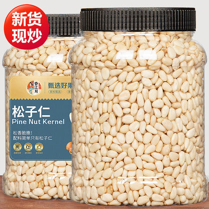 Original Pine Nuts No additives Fresh Cooked Pine Nuts Pine Seed Meat Shell-Free