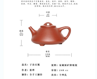 240cc chinese Yixing Handmade Zisha teapot JiangPo clay ShiPiao Gongfu Tea Pot