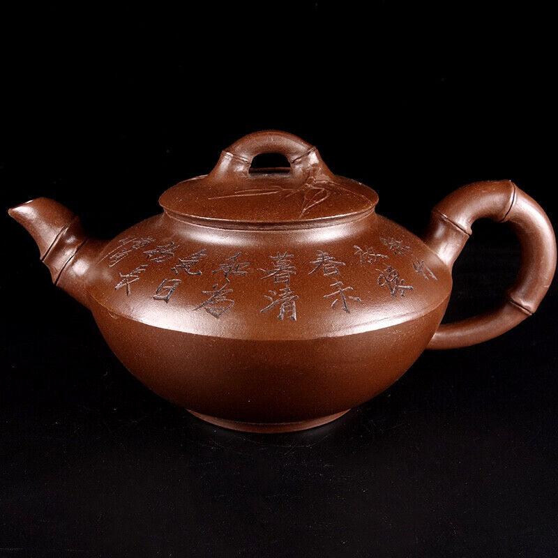 Chinese Yixing Zisha Clay Handmade Exquisite Teapot （竹韵 底款：金鼎商标）