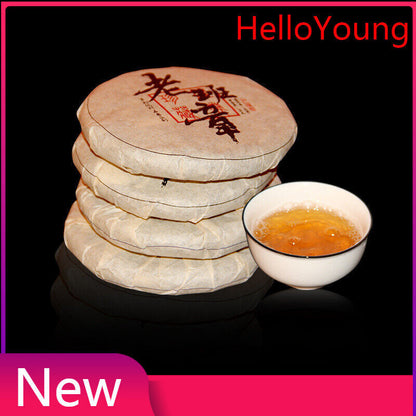 Menghai Ancient Tree Tea Cake Old Banzhang Tea Cake 100g Yunnan Pu'er Raw Tea