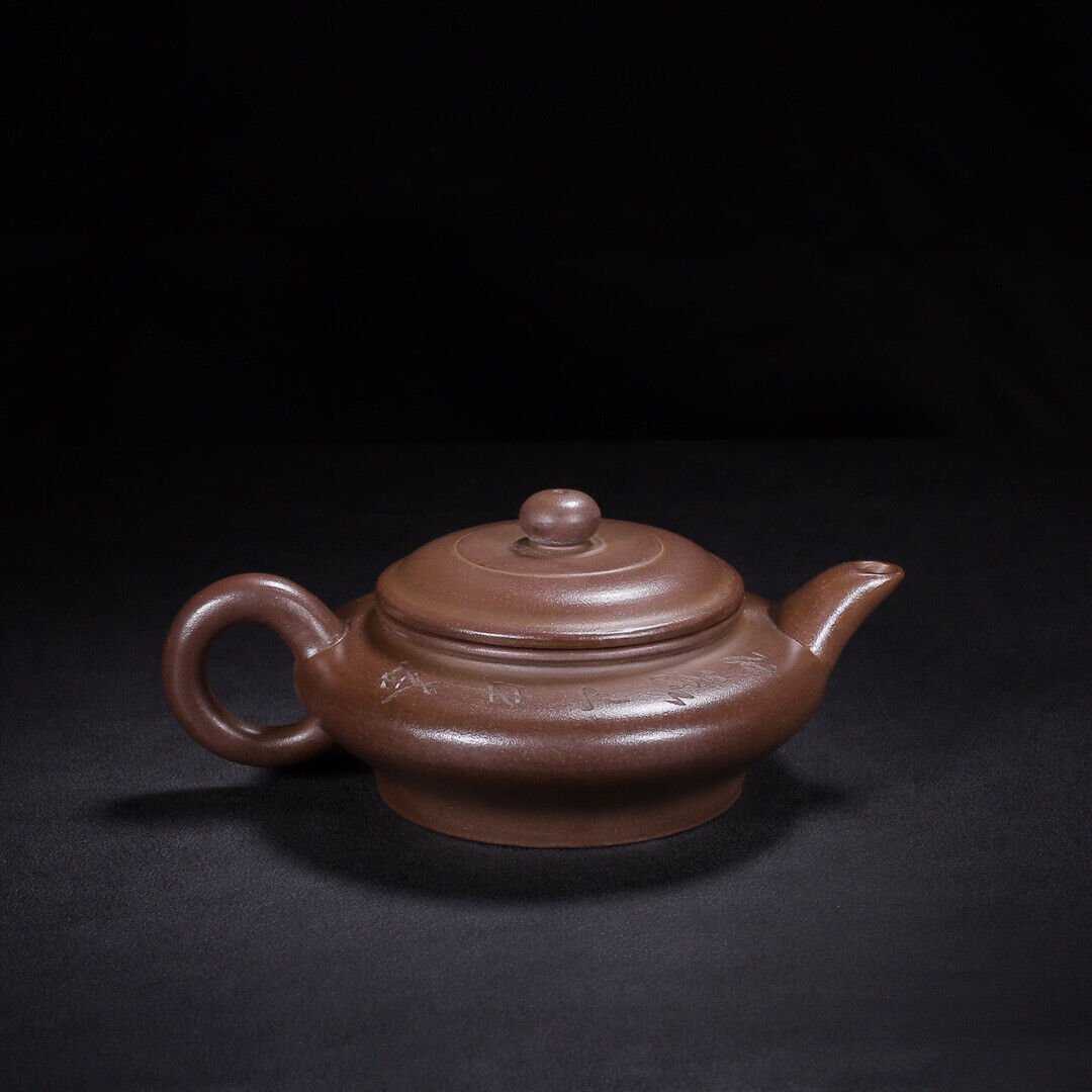 Chinese Yixing Zisha Clay Handmade Exquisite Teapot （水扁 底款：顾景舟）