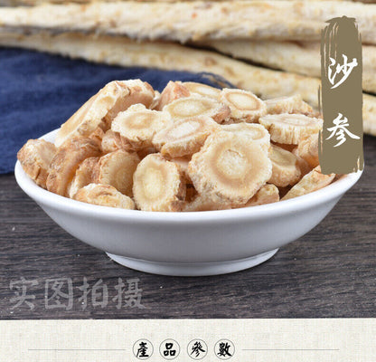 New New Arrival Chinese Medicinal Herbs Sasanqua Strips 500g