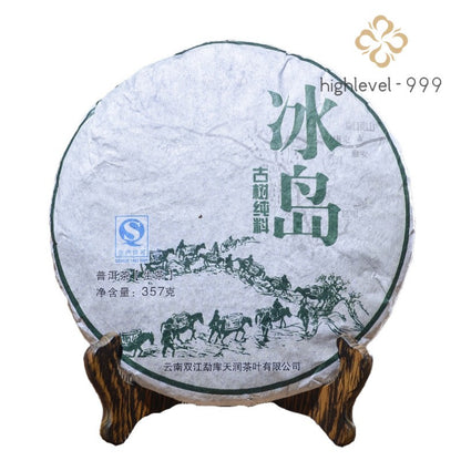 357g Raw Pu'er Tea Cake Bingdao Chunliao Ancient Tree Yunnan Compressed Tea