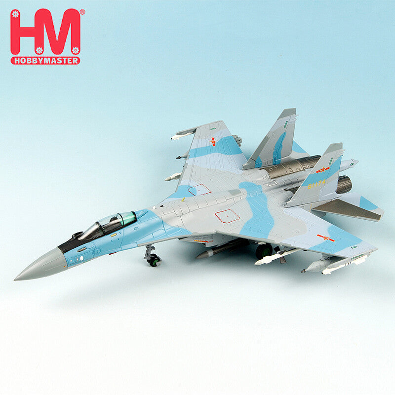 HOBBY MASTER China Sukhoi Su-35 Flanker 1/72 diecast plane model aircraft