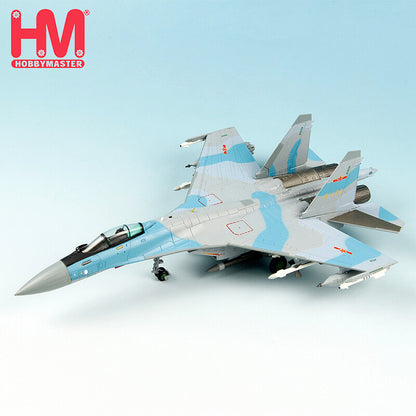 HOBBY MASTER China Sukhoi Su-35 Flanker 1/72 diecast plane model aircraft
