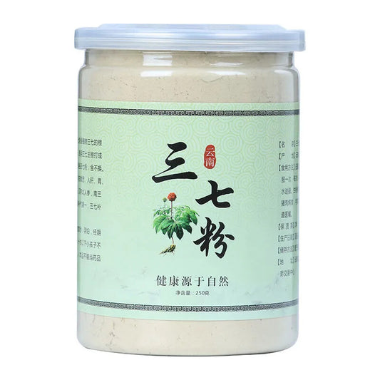 Pure Panax Notoginseng Powder 250g Natural Herbal Tea for Men Women Energy Boost