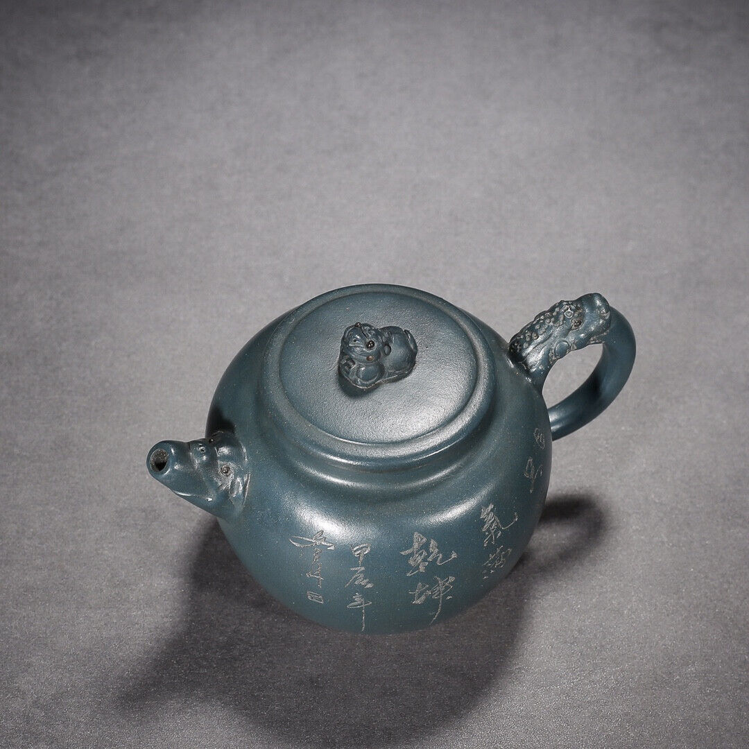 Chinese Yixing Zisha Clay Handmade Exquisite Teapot（清雅 底款：徐汉棠）