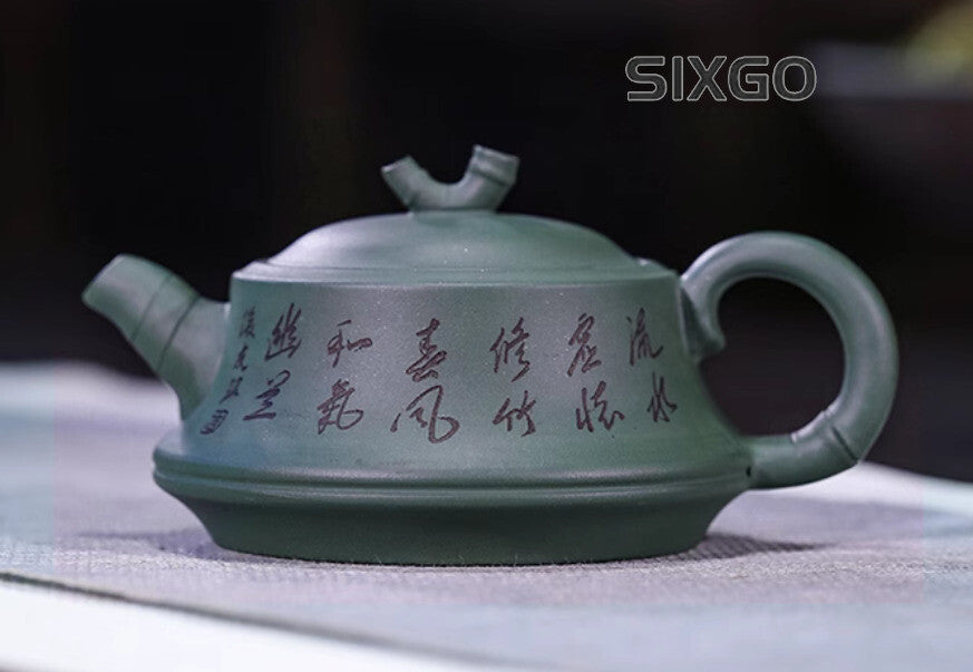 5" Chinese Yixing Zisha Pottery Green Clay 240CC Handmade Bamboo Joint Teapot