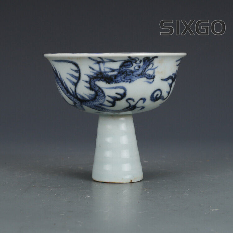 3.7" Chinese Yuan Blue-and-white Porcelain Luck Animal Dragon High Foot Cup